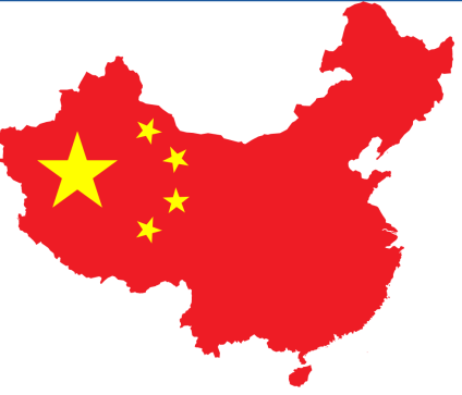 A kínai út a technológiában